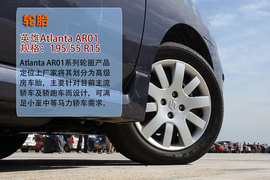   经济性更进一步! 试昌河铃木预装VVT车型之利亚纳