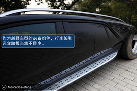   测试2012款奔驰ML 350 4MATIC 豪华型