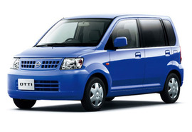   Nissan Otti Mini
