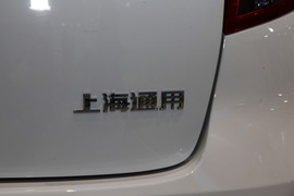   赛欧EV 2013上海车展实拍