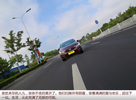   杰德软文