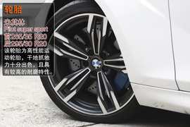   2013款宝马M6四门轿跑车上海试驾