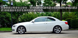   图解宝马325i敞篷轿跑车