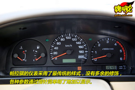 2009款郑州日产帕拉骐试驾
