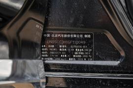 汽车铭牌