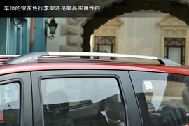   2013款北汽威旺M20北京试驾实拍