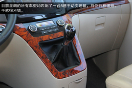 2013款广汽吉奥星朗1.5L手动试驾实拍