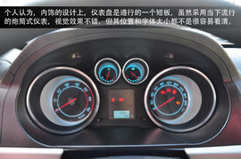   商务/货运两相宜 长安尊行/睿行静态体验