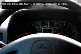 2013款猎豹飞腾到店实拍