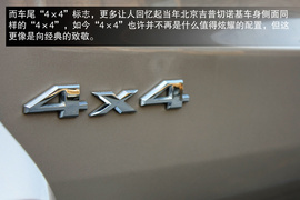   北京站试驾3.0LJEEP大切诺基