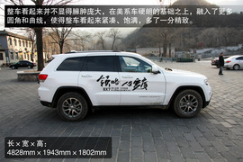   北京站试驾3.0LJEEP大切诺基