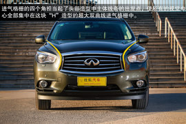   主打舒适的7座SUV 试英菲尼迪JX35全能版