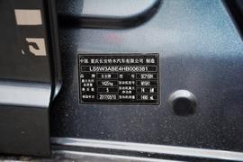   2016款铃木雨燕 1.5L 手动时尚型酷玩版