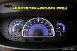   2009款长安奔奔情定E生版图解