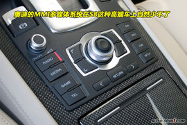   2008款奥迪S8到店实拍