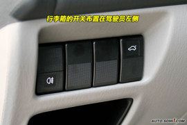   2009款海马海福星到店实拍