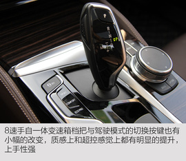   华晨宝马530Li试驾