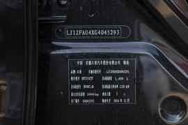   2017款江淮瑞风A60 1.5TGDI 自动豪华商务型