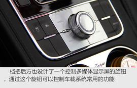   2017款众泰新T600运动版 试驾