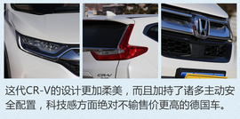   城市SUV如何挑战寒冬？ 三款合资热销SUV冬季测试