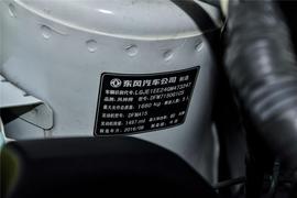   2016款东风风神A60 1.5L 手动尊贵型