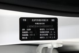 汽车铭牌