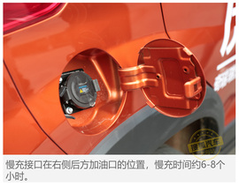   奇瑞瑞虎3xe试驾