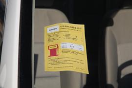   2015款 长安悦翔V3 1.4L 手动温馨型 国V