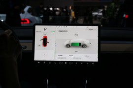   特斯拉Model 3北京车展实拍