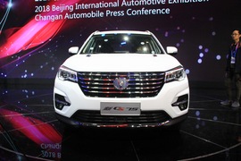   长安全新CS75 北京车展实拍