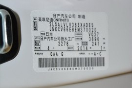 汽车铭牌