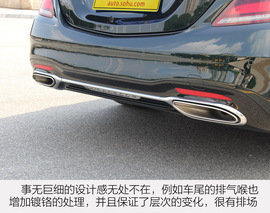   2018款 S450L 4MATIC