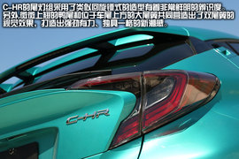   槽点多多，是真是假？盘点C–HR