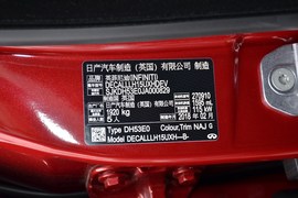   2018款 英菲尼迪 QX30 1.6T自动 两驱极限版