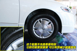   2009款本田思域混合动力到店实拍