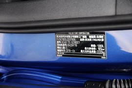   2019款沃尔沃XC40 T4四驱 子夜亚马逊蓝