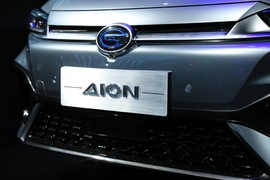   广汽新能源AION S广州车展实拍
