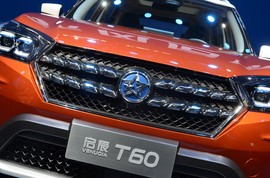   启辰T60 广州车展实拍