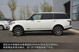   2014款路虎揽胜 5.0 V8 SC AB 尊崇加长版