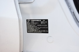   2019款比亚迪宋DM 1.5TID 智联锐耀型