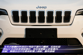   2019款Jeep自由光 2.0T 四驱探享版详解