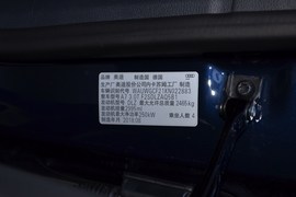   2019款奥迪A7 55 TFSI quattro 动感型