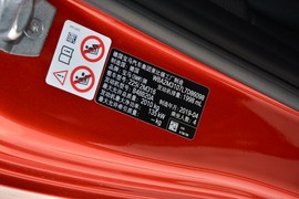   2019款宝马225i 敞篷轿跑车 运动设计套装