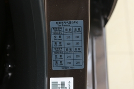 2019款东风风光330S 1.5L 舒适型 国VI