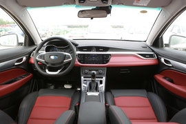   2019款吉利远景S1 升级版 1.5L CVT豪华型