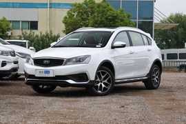   2019款吉利远景S1 升级版 1.5L CVT豪华型