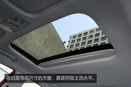 入门级家轿也很“潮” 北京现代新一代悦纳实拍详解