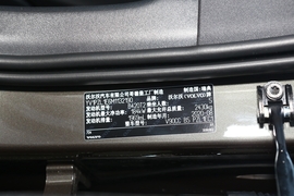   2021款 沃尔沃V90 Cross Country T5 AWD 智尊版