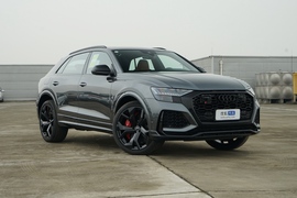   2021款 奥迪RS Q8 4.0T 尊享版