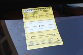   2021款 哈弗初恋 1.5T 自动大三版